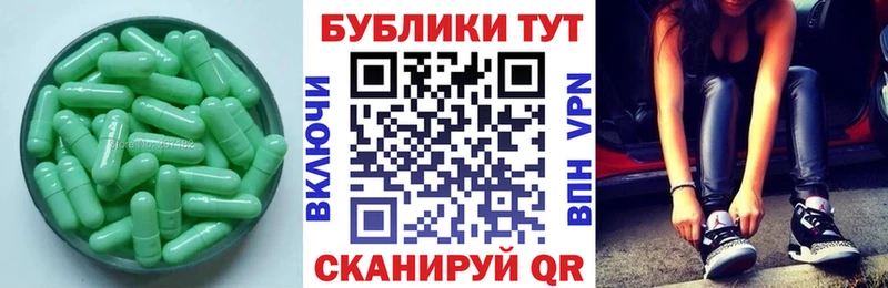 Экстази mix  Купить где  Заполярный 