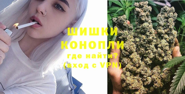экстази Аркадак