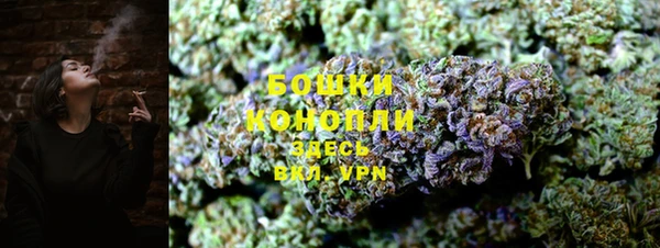 экстази Аркадак