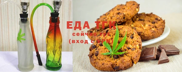 шишки Арсеньев