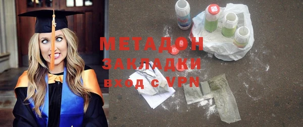 экстази Аркадак